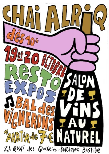 CHAI ALRIQ - Salon de vins au naturel Du 5 au 27 oct 2024